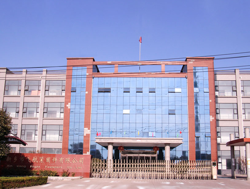 螺紋絲套-螺紋牙套-螺紋護套-插銷-自攻-鋼絲螺套廠家-新鄉市飛航緊固件有限公司